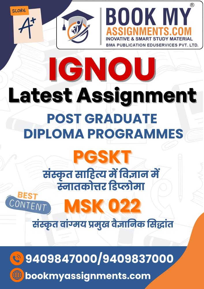 Bookmyassignments