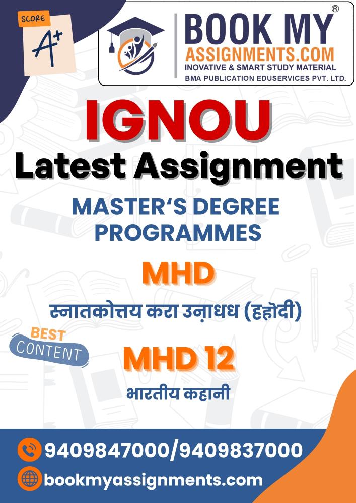 Bookmyassignments