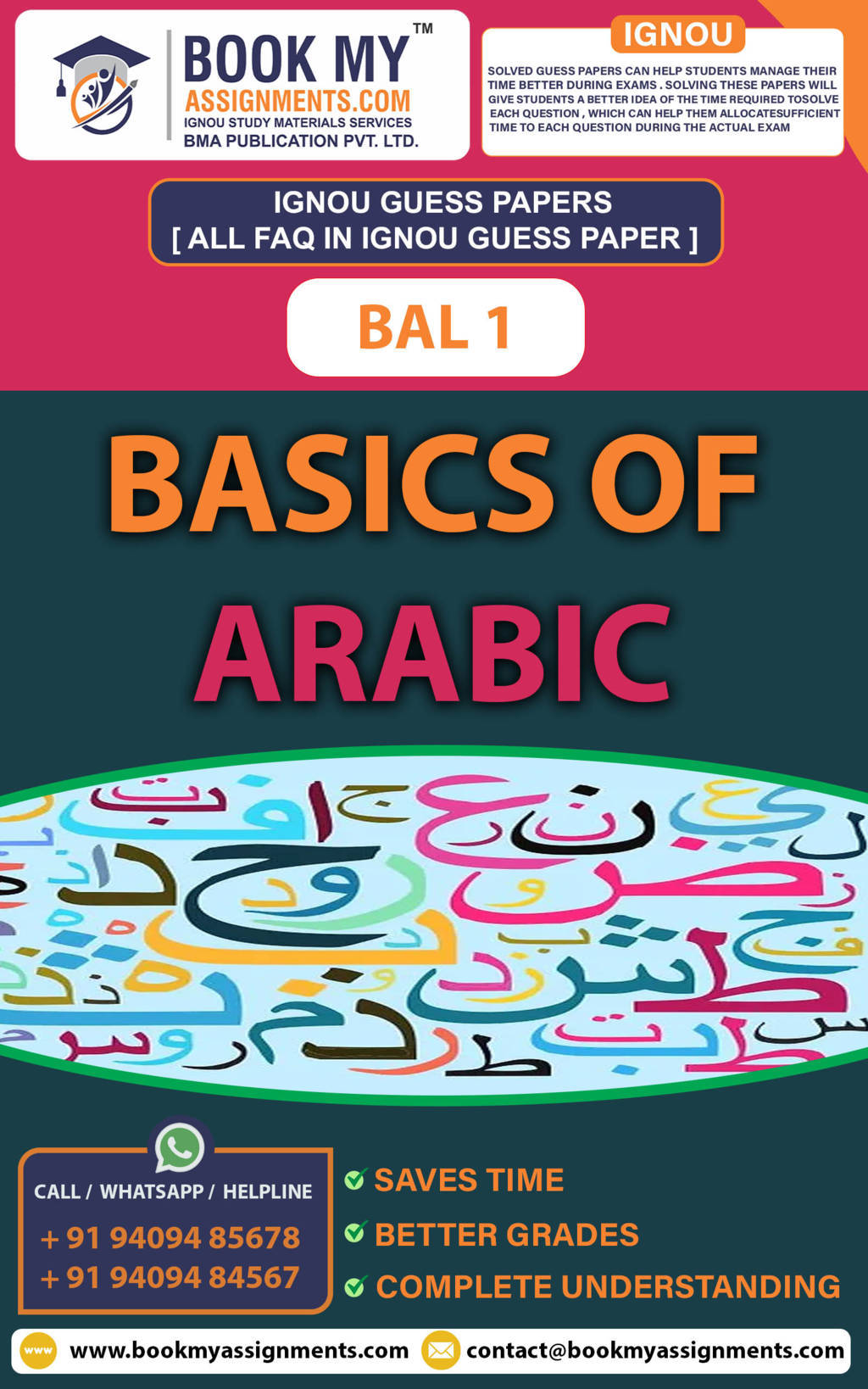 Bookmyassignments