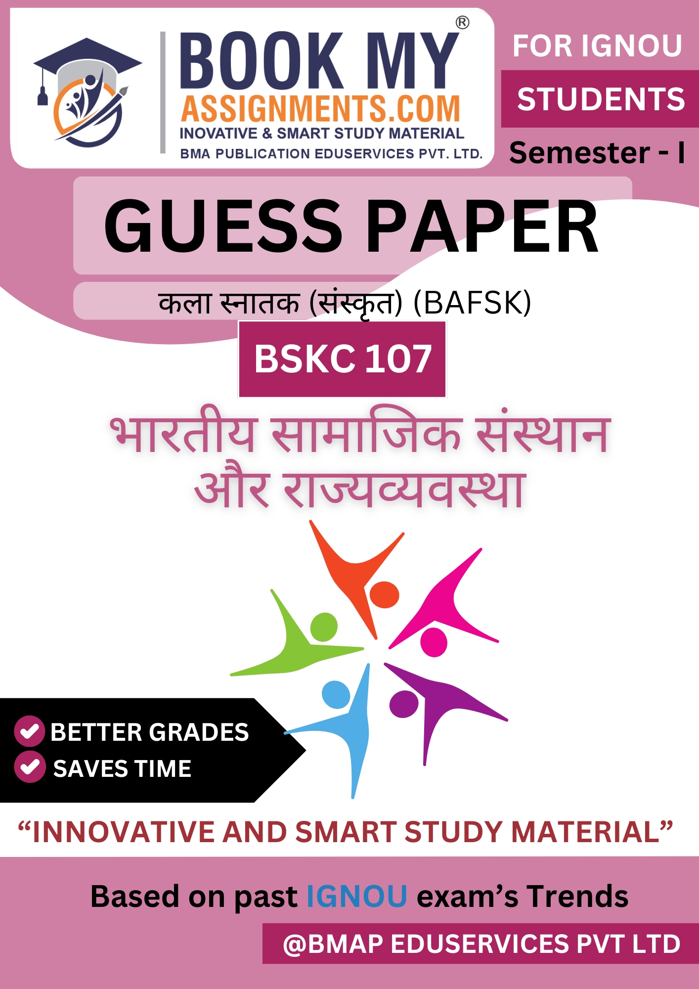 Bookmyassignments