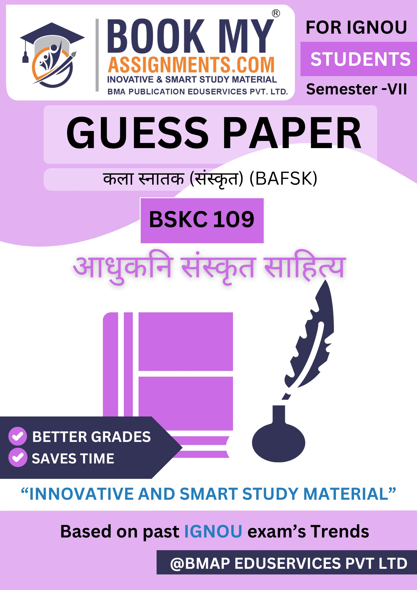Bookmyassignments