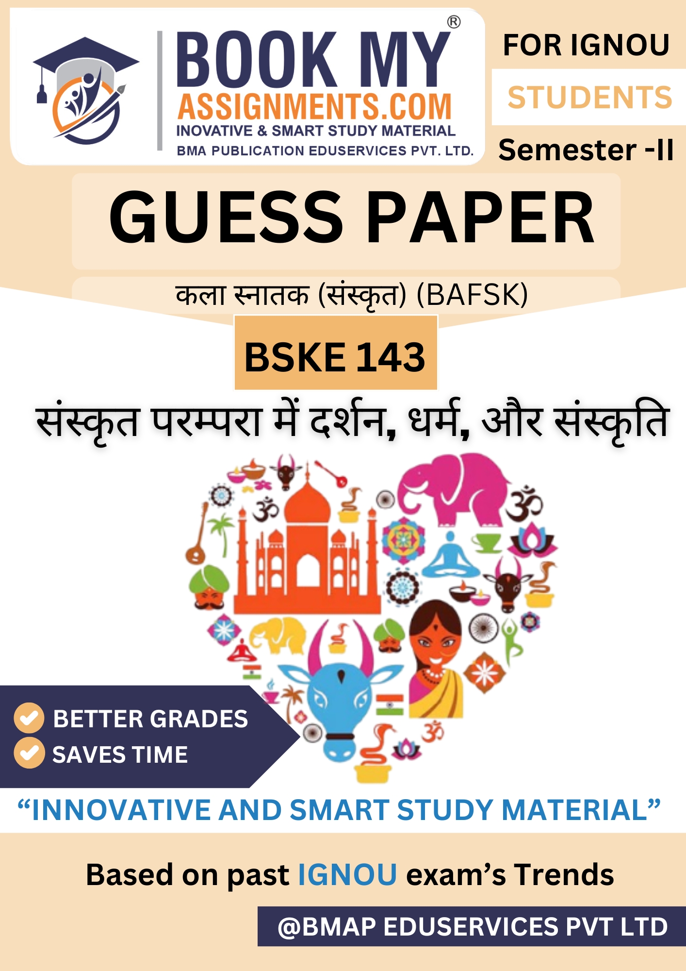 Bookmyassignments
