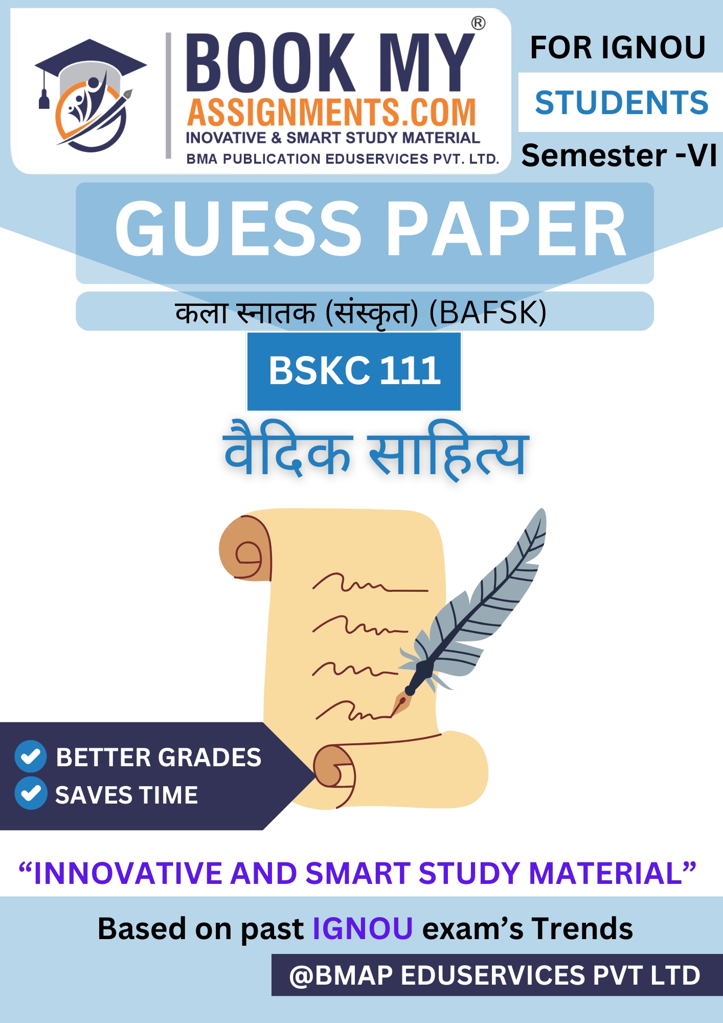 Bookmyassignments