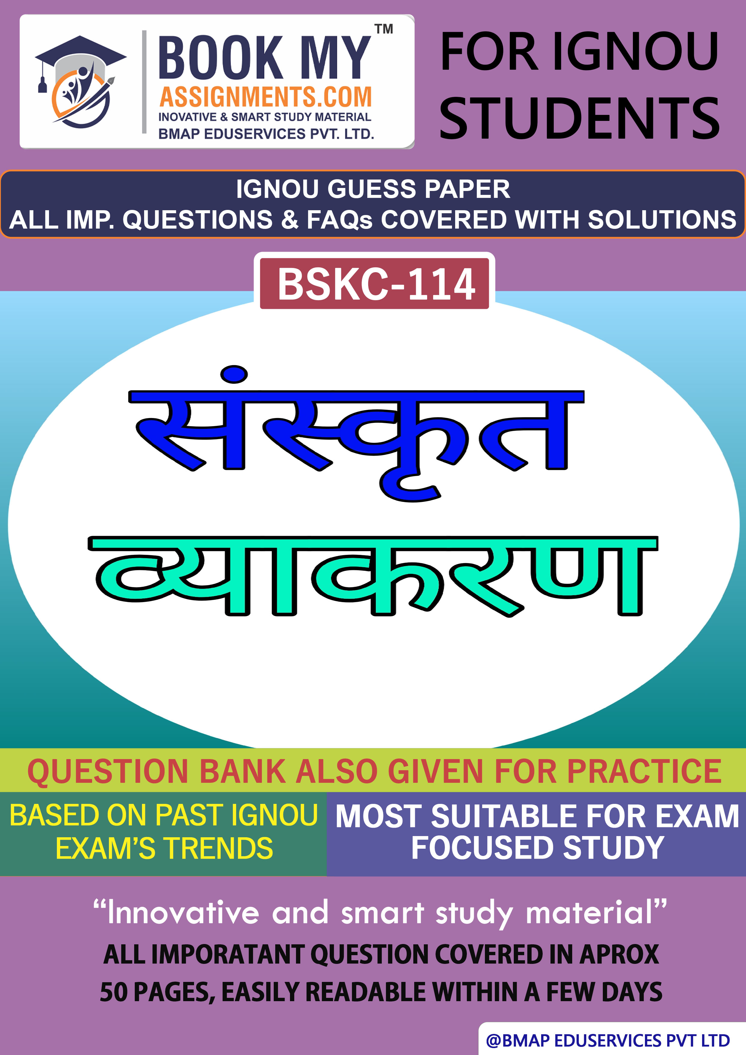 Bookmyassignments