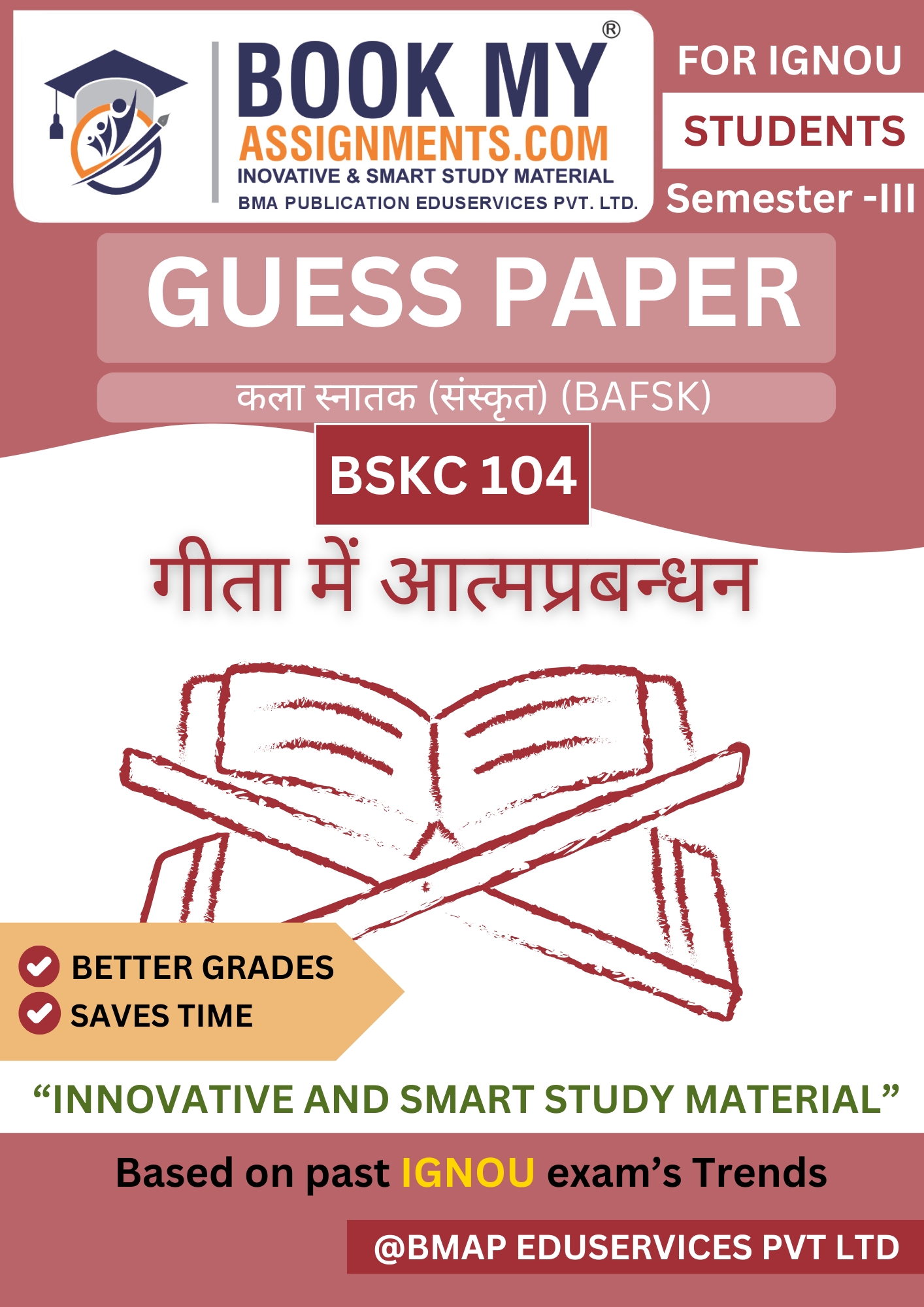Bookmyassignments