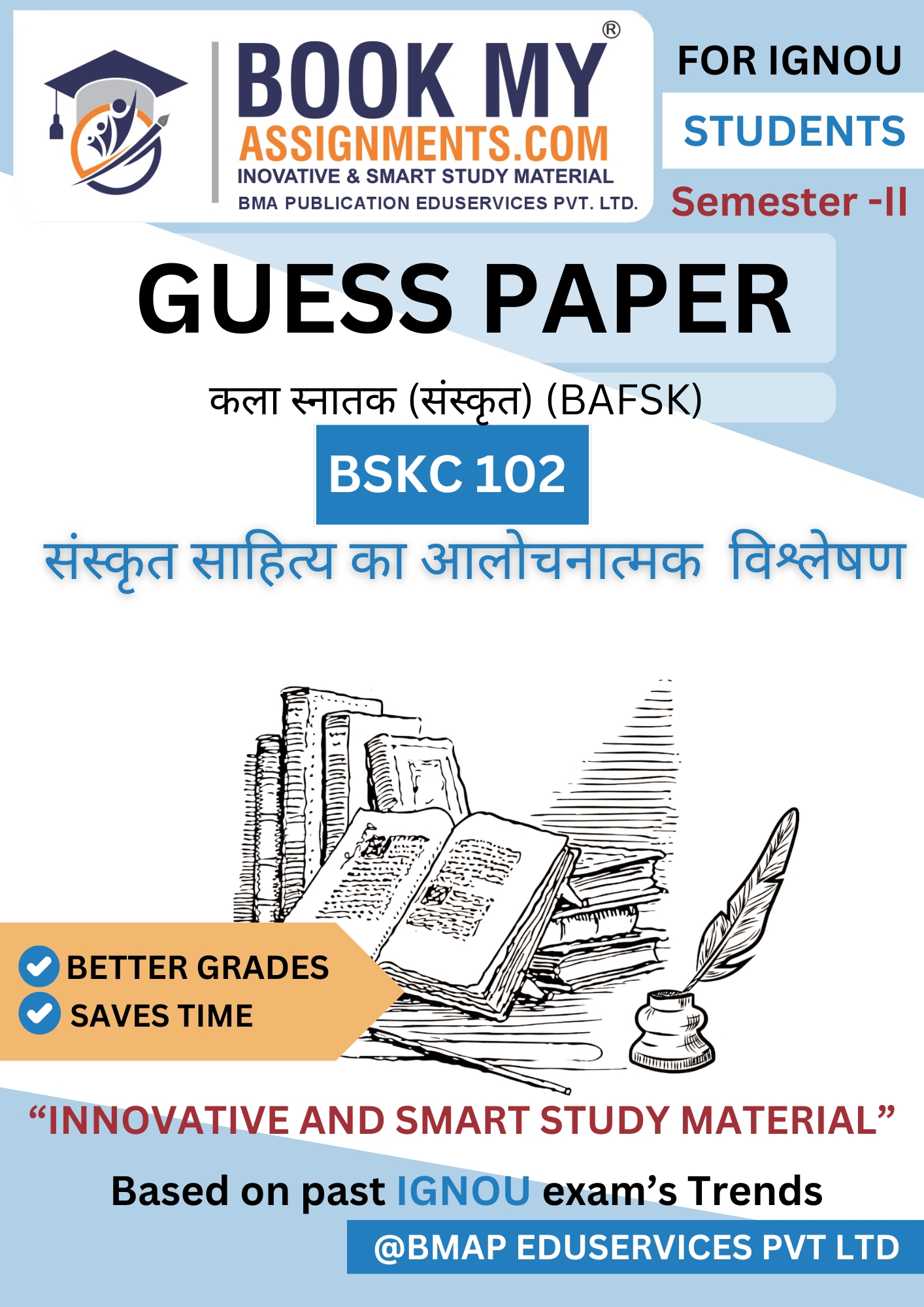 Bookmyassignments