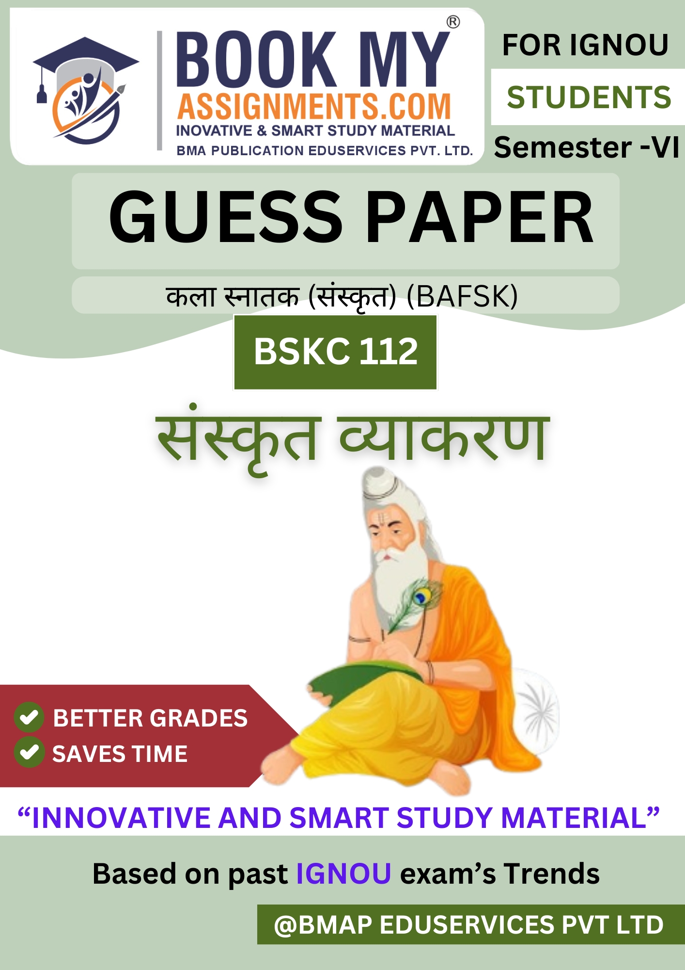 Bookmyassignments