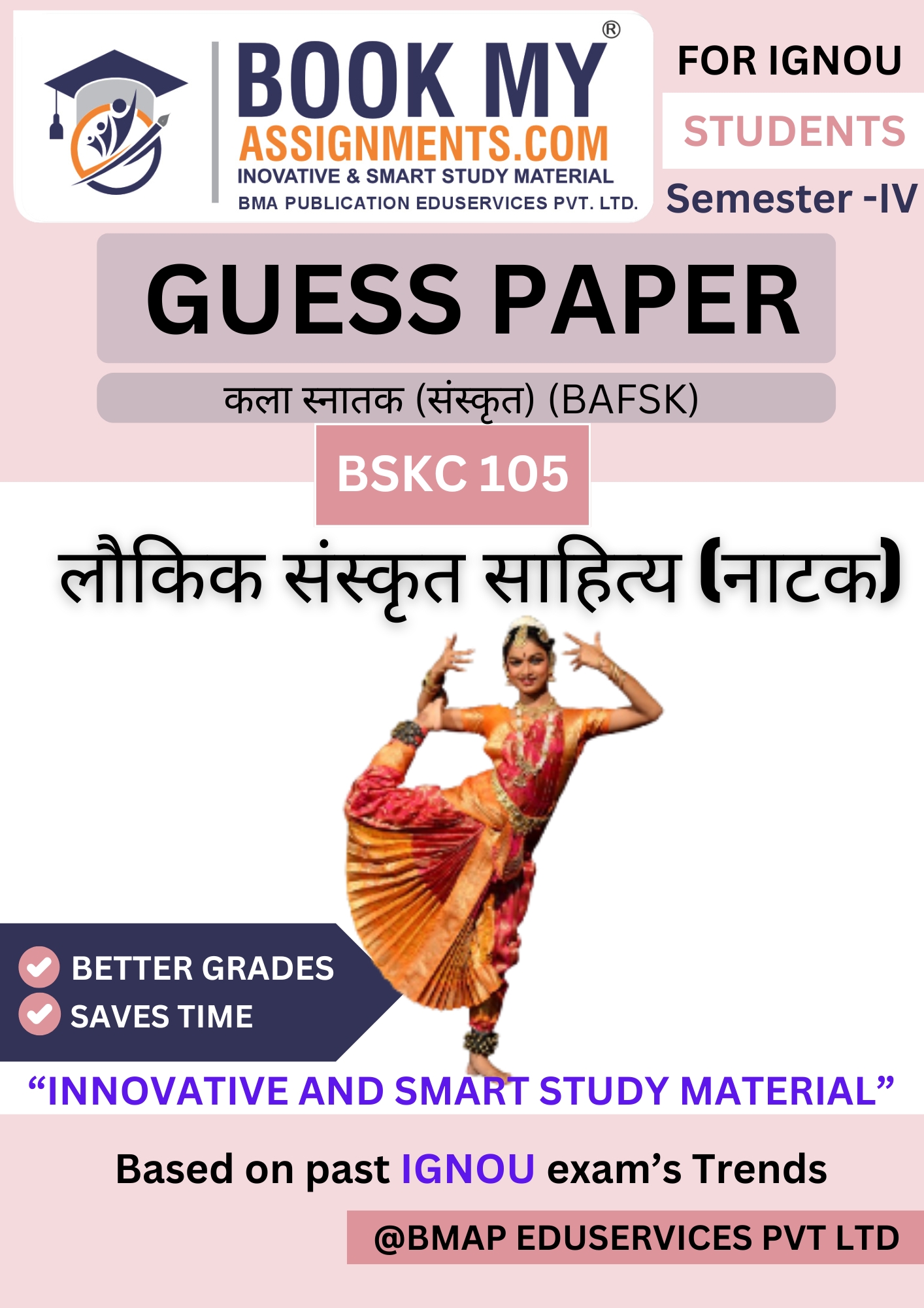 Bookmyassignments
