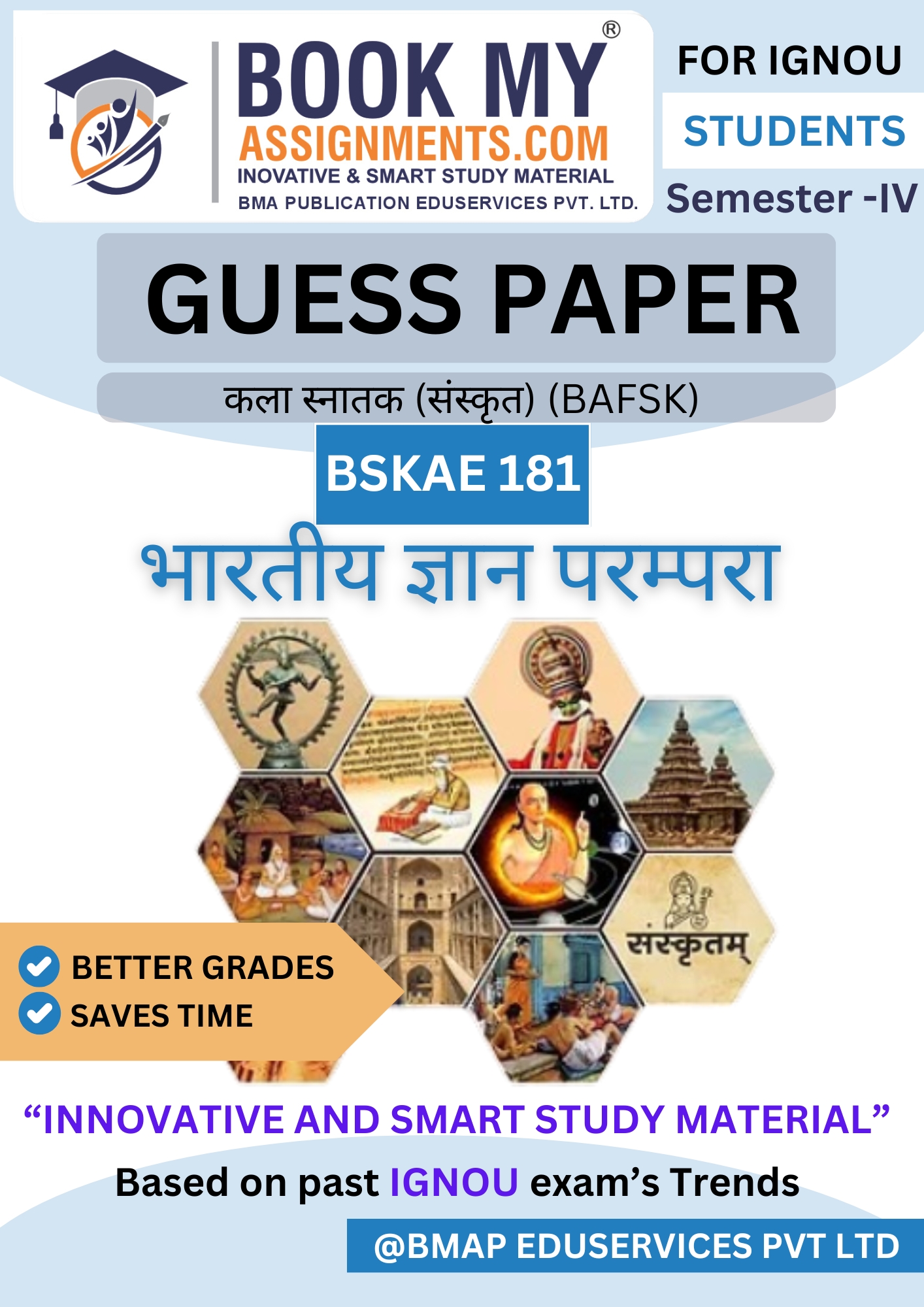 Bookmyassignments