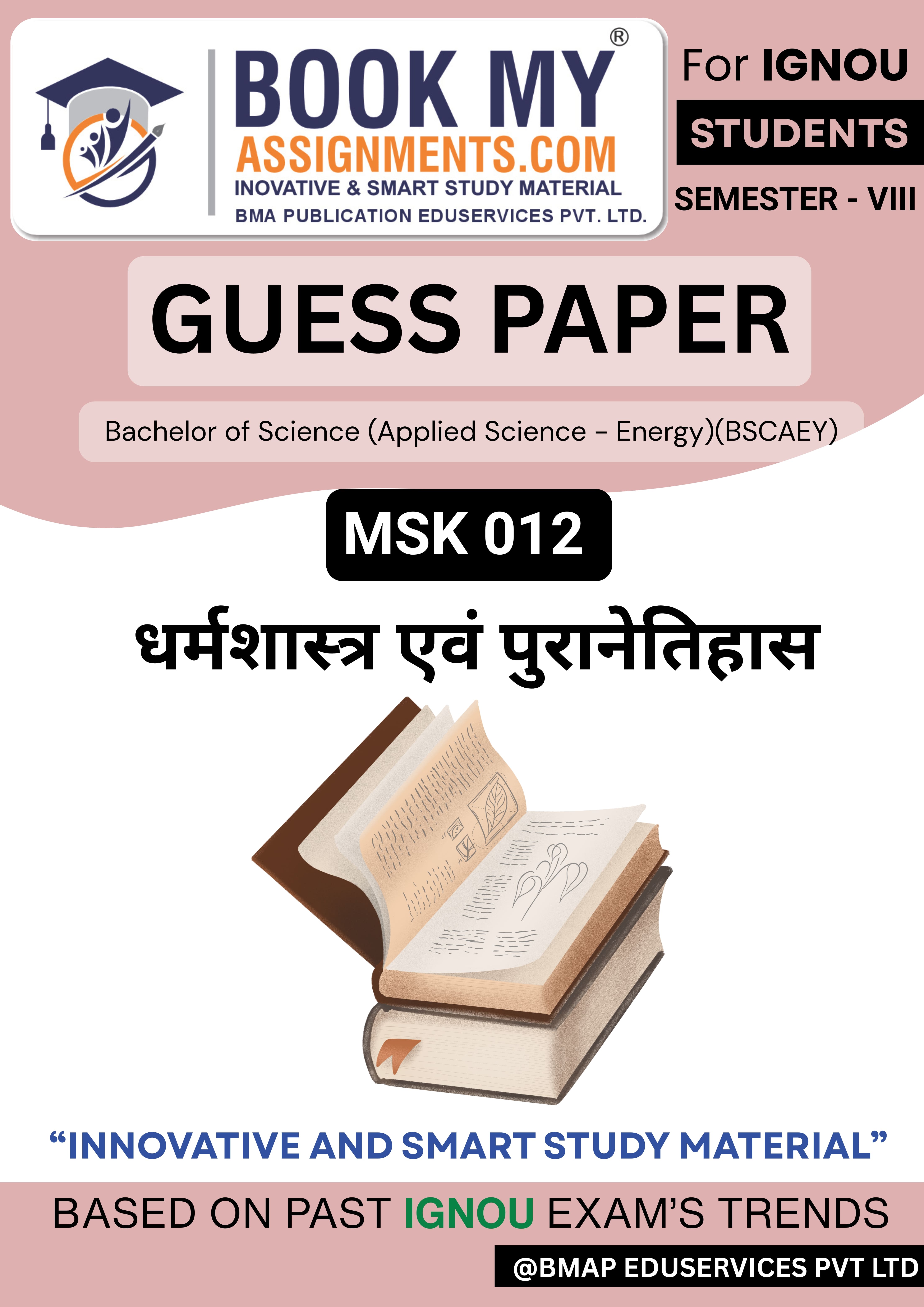 Bookmyassignments