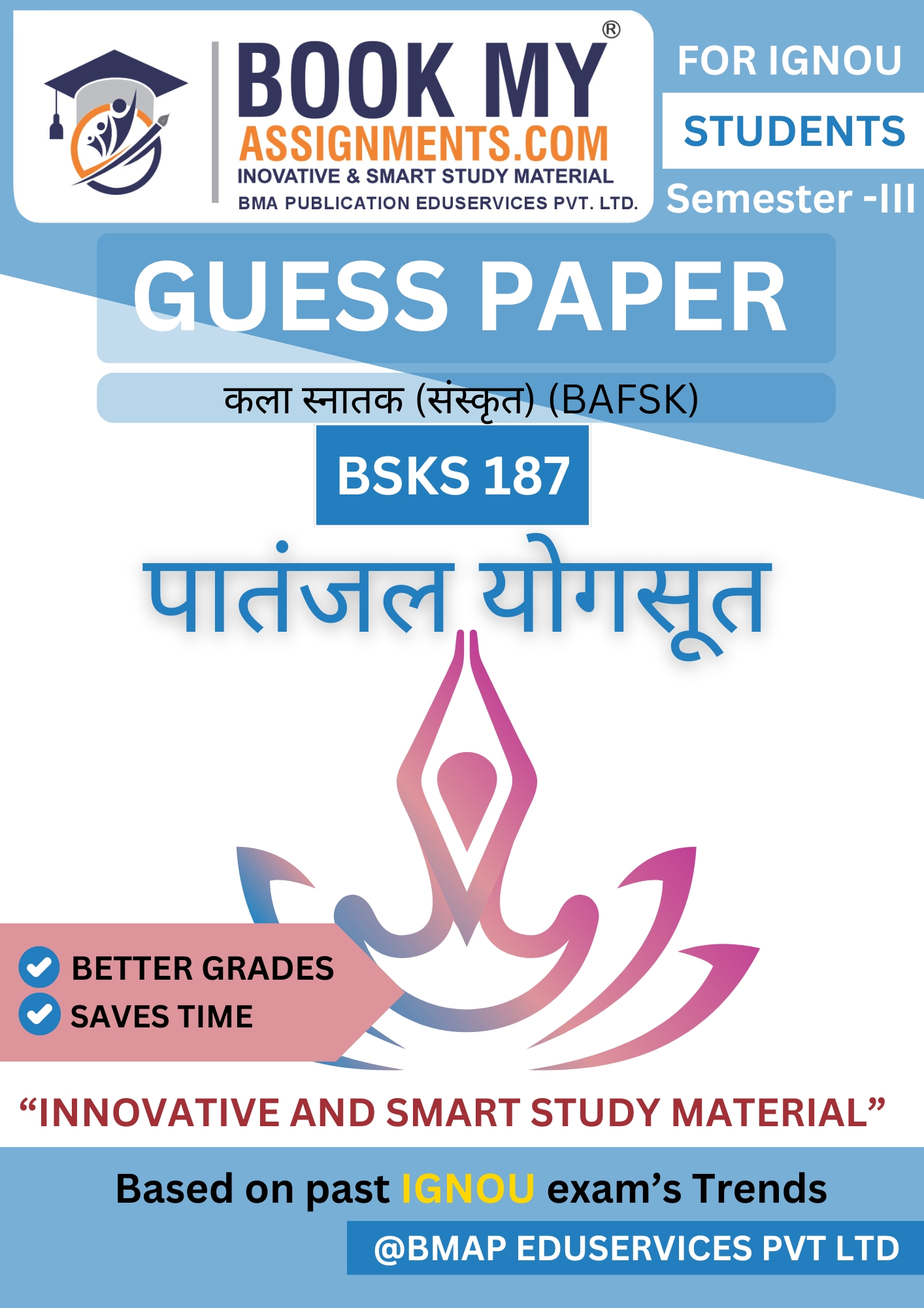 Bookmyassignments