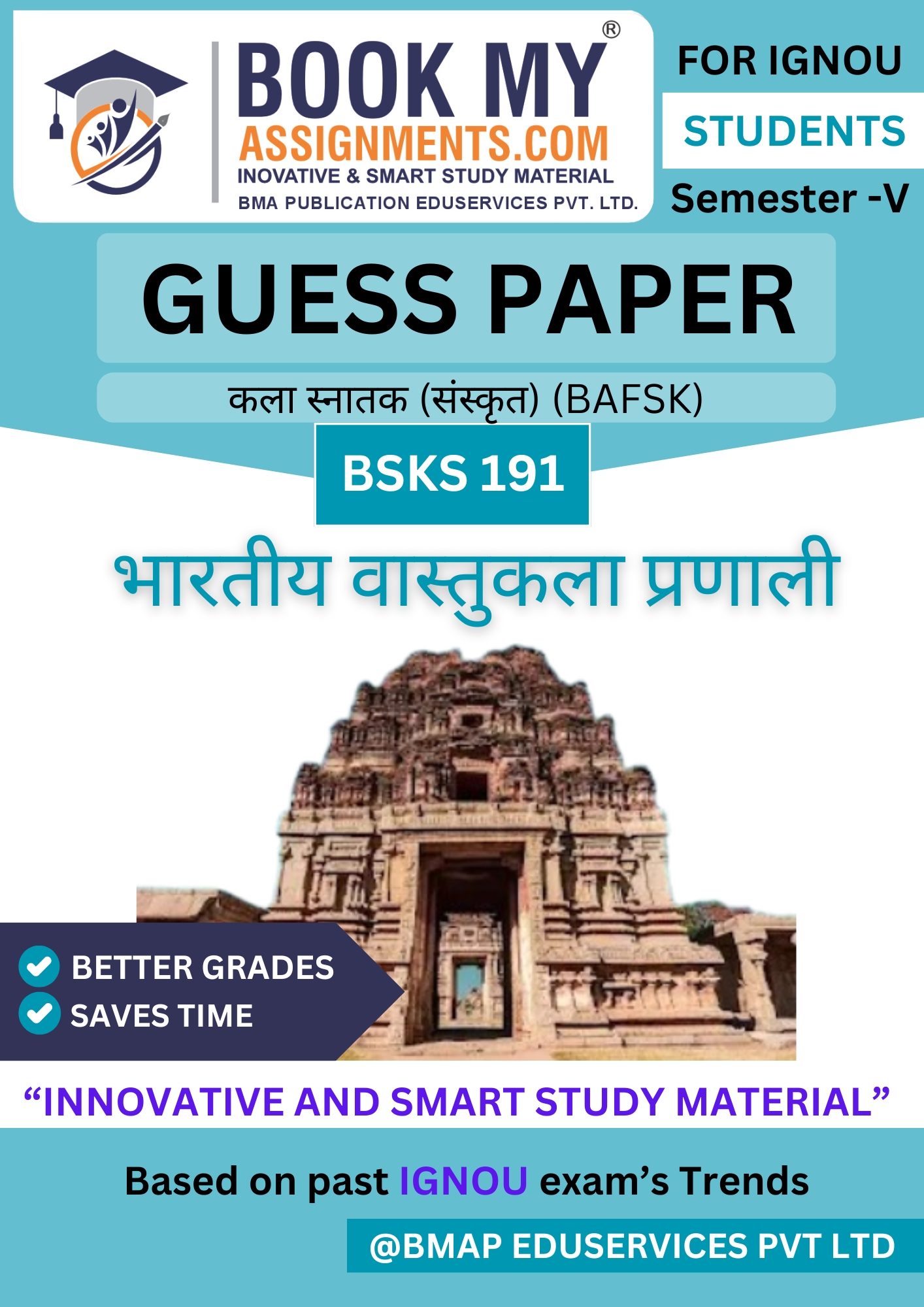 Bookmyassignments