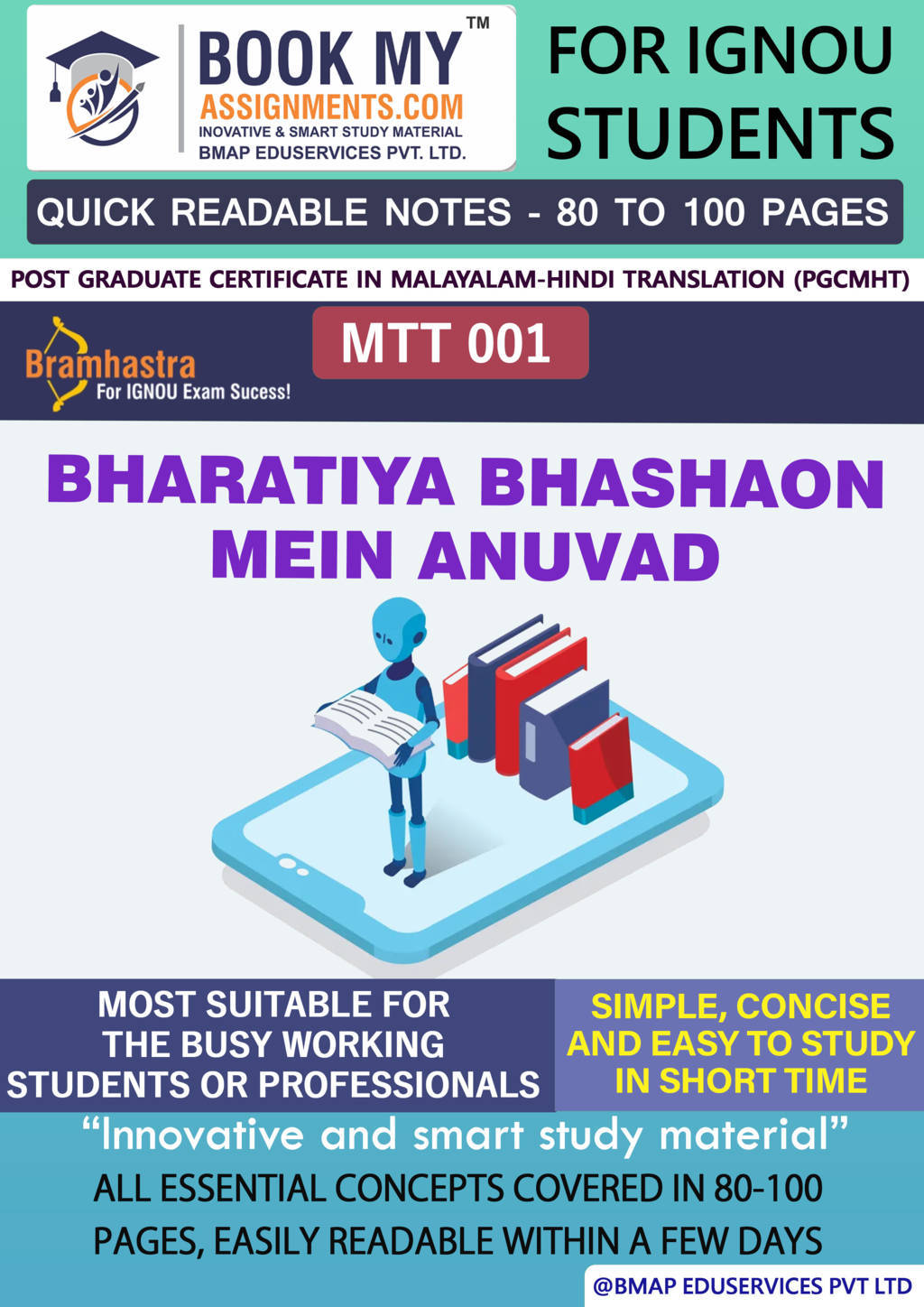 Bookmyassignments